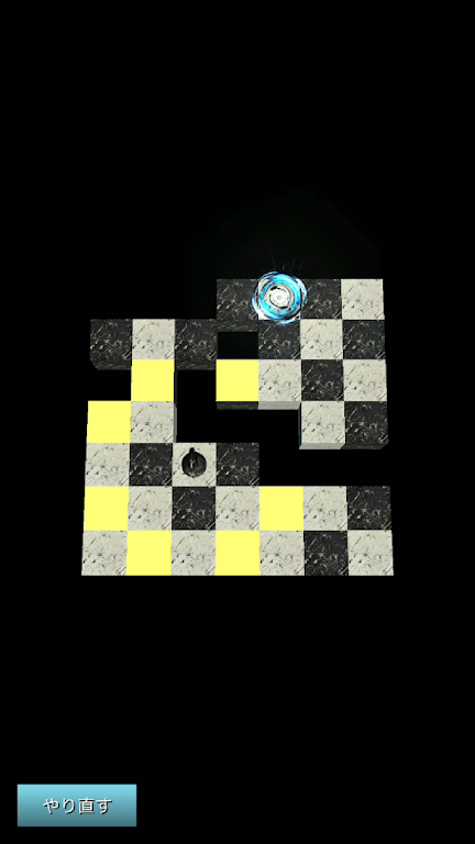 Chess Knight Tower Screenshot1