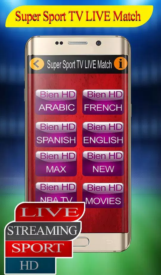 Super Live Tv Sports HD free 2018 guide Screenshot2