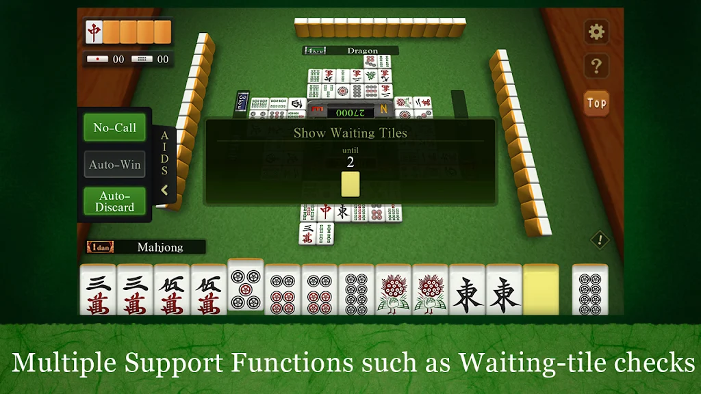 Mahjong Toryu Screenshot3