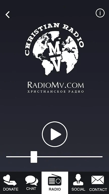 RadioMv Screenshot4