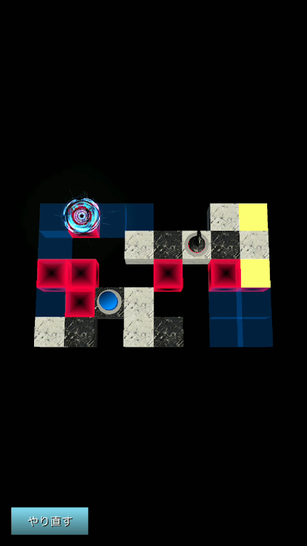 Chess Knight Tower Screenshot3