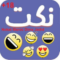 +18 Nokat Dima Jadid APK