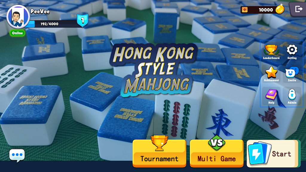 Hong Kong Style Mahjong 3D Screenshot1