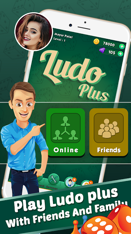 Ludo Plus - New Ludo Star Game 2019 Screenshot1