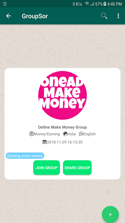 GroupSor Screenshot2