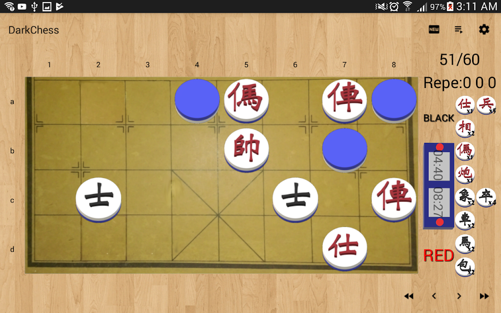 Dark Chess Screenshot3