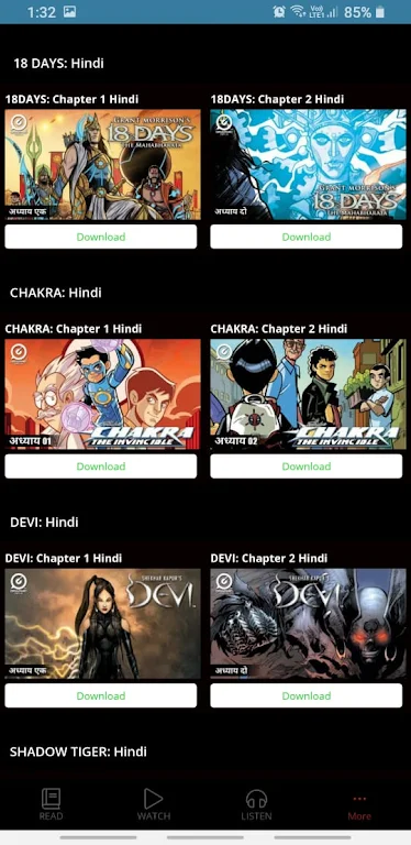 Graphic India - Read Comics! Screenshot3