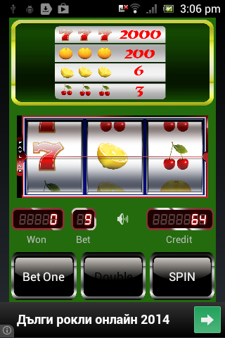 Red Cherry Slot Machine Screenshot1