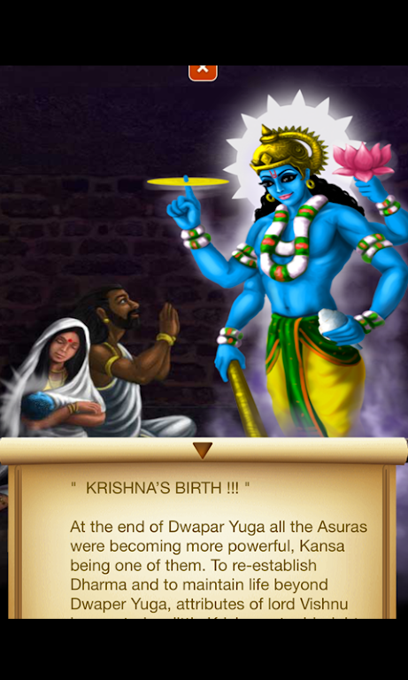 Krishna Comic Screenshot2