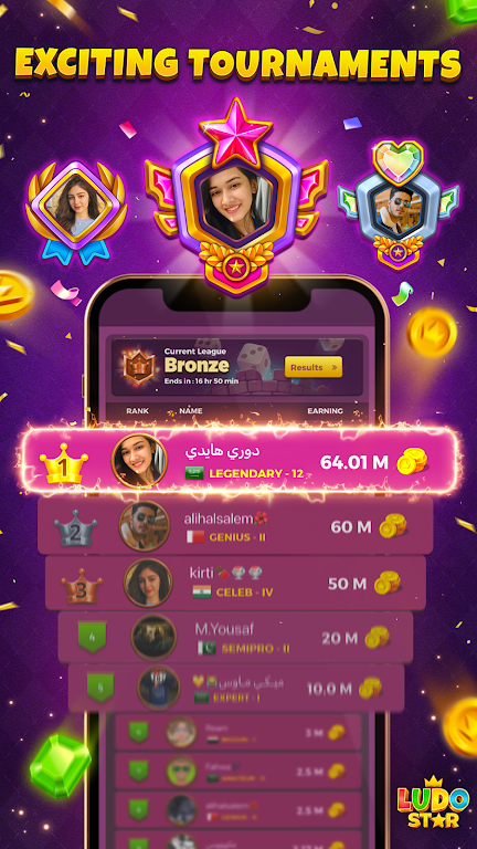 Ludo STAR: Online Dice Game Screenshot3