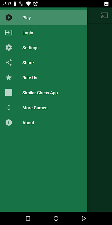 Chess Free - Online Screenshot4