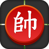 Chinese Chess ( Xiangqi Free ) APK