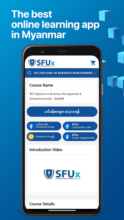 SFUx Learn Screenshot3