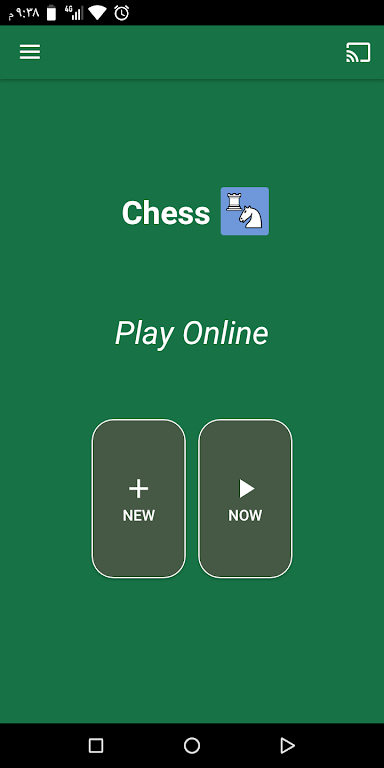 Chess Free - Online Screenshot1