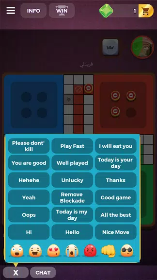 Ludo Dice Star 2019 - Ludo Game Screenshot3