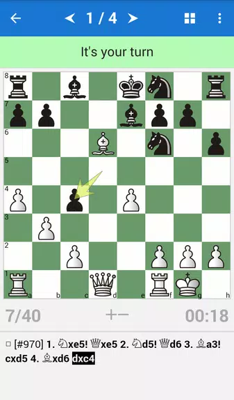 Encyclopedia Chess Informant 2 Screenshot2