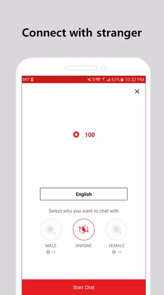 stranger chat - anonymous chat Screenshot1