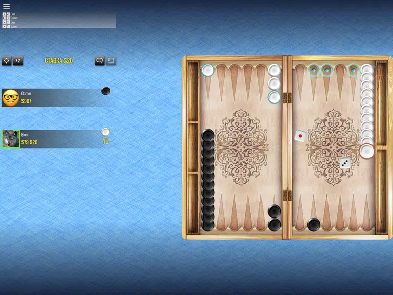 Hrapoff 2.0 - Snore,Backgammon Screenshot3