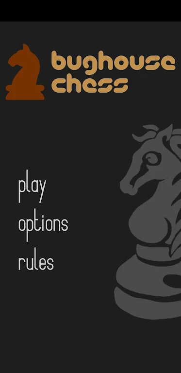 Bughouse Chess Screenshot1