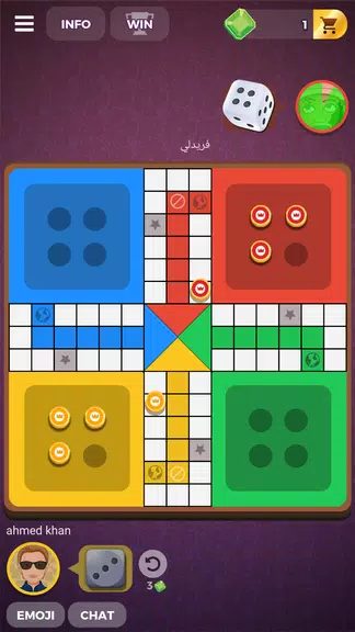 Ludo Dice Star 2019 - Ludo Game Screenshot1