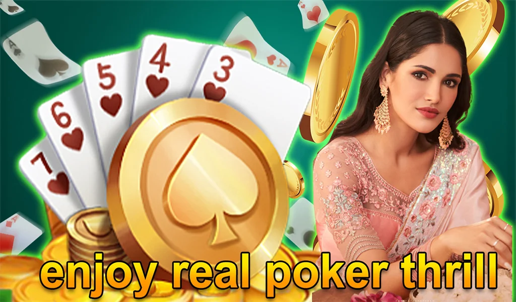 Teen Patti Diya Online Screenshot1