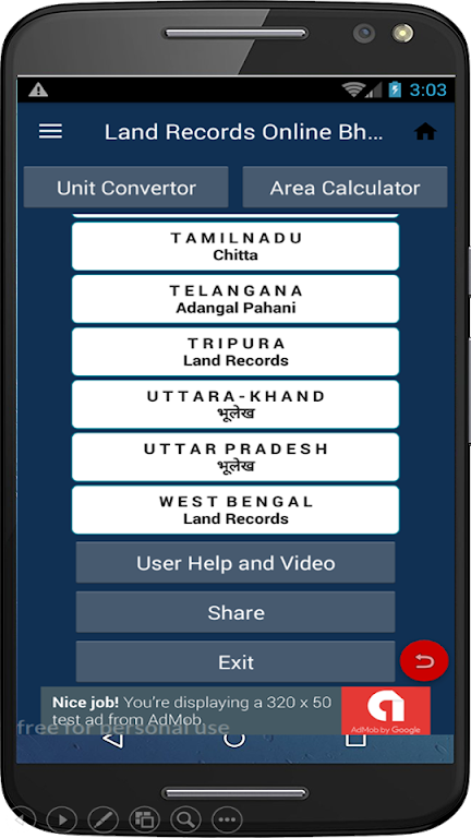 Bhulekh Land Records and India Screenshot2