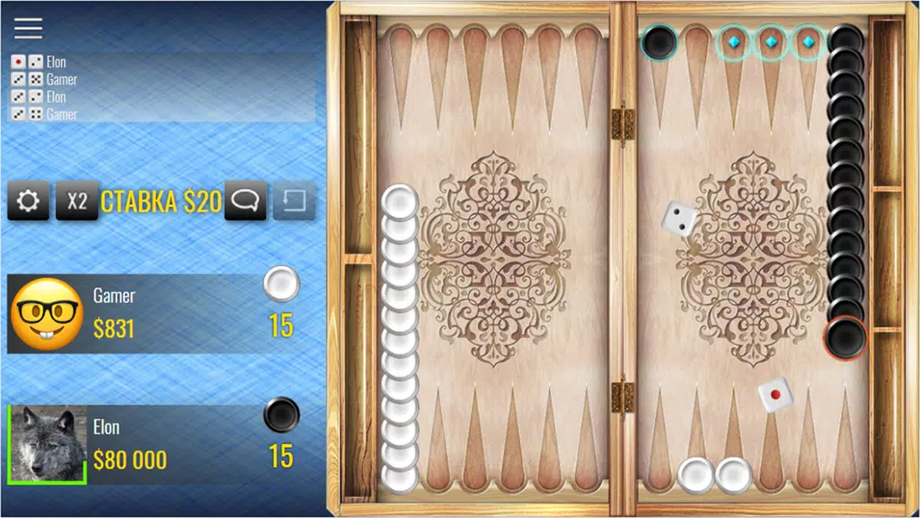 Hrapoff 2.0 - Snore,Backgammon Screenshot2