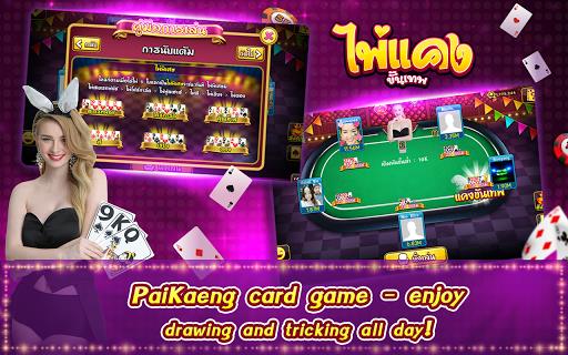 Casino boxing Thai Screenshot3