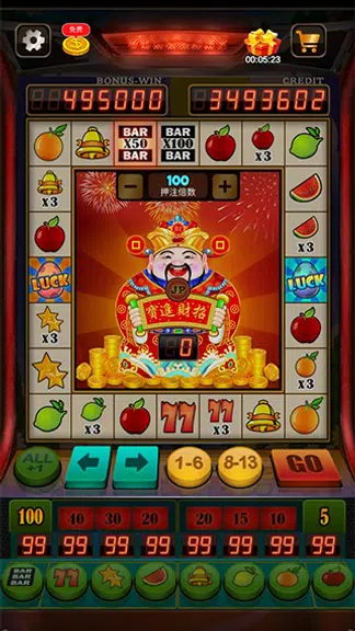 Slots Vegas Screenshot3