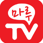 마루TV APK