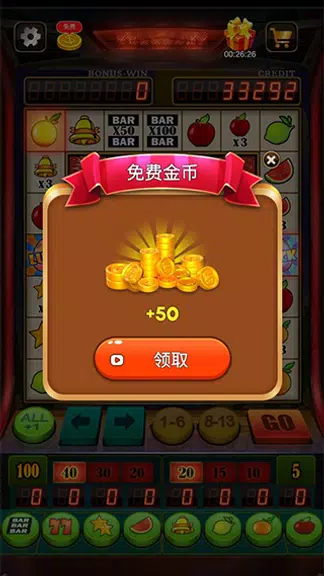 Slots Vegas Screenshot2