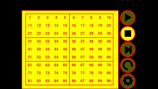 TOMBOLA! BINGO! Screenshot3