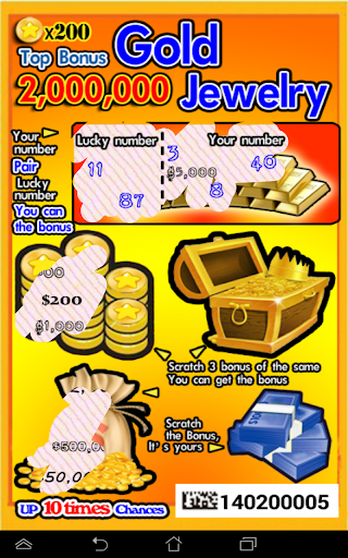 Scratch Lottery Screenshot3