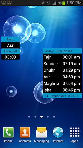 alQibla (Salat,Qibla,HijriCal) Screenshot4