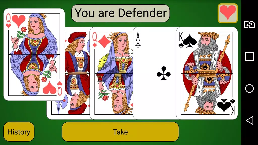 LG webOS card game Durak Screenshot3