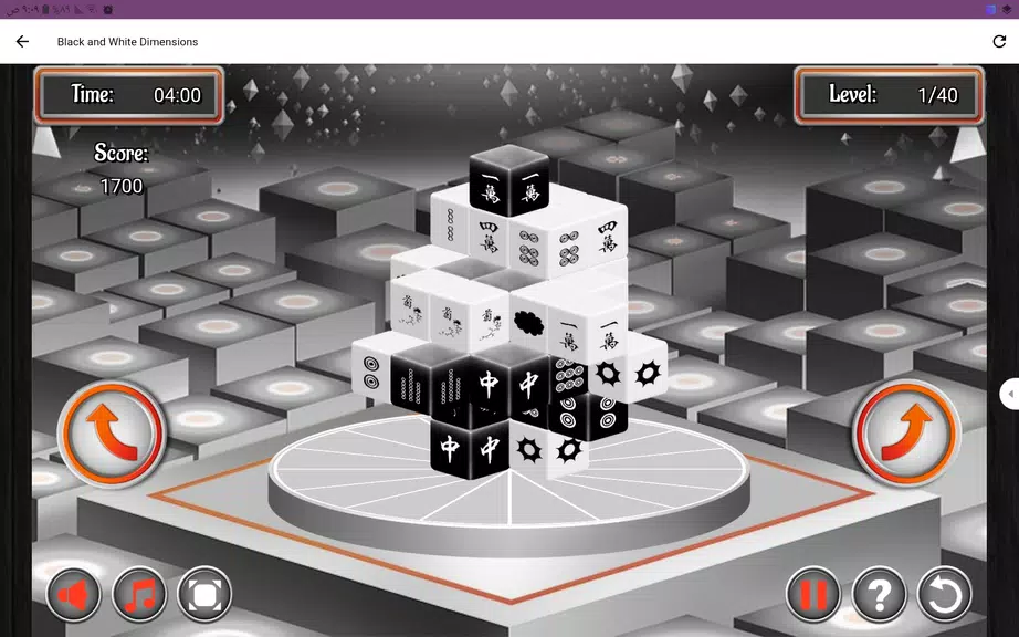 Mahjong 3D 2023 Screenshot3