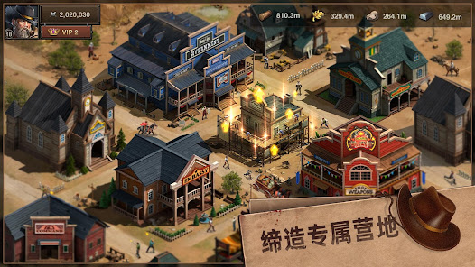 West Game Screenshot7