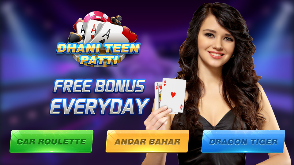 Dhani Teen Patti - Rummy & Teen Patti Go Screenshot2