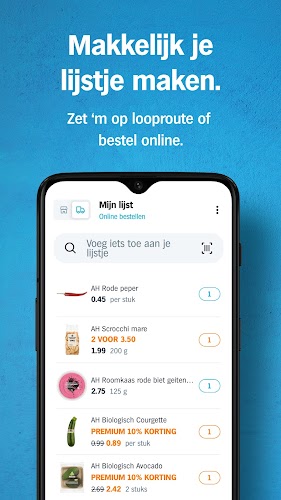 Albert Heijn supermarkt Screenshot4