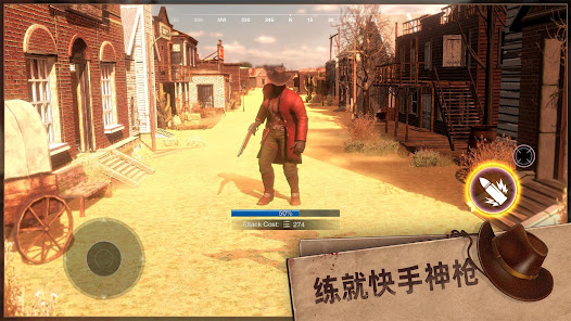 West Game Screenshot5