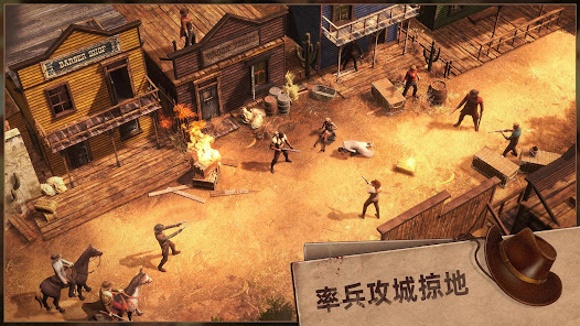 West Game Screenshot22