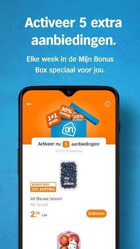 Albert Heijn supermarkt Screenshot3