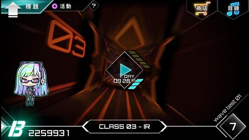 Dynamix Screenshot2