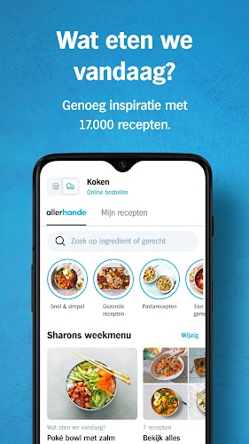 Albert Heijn supermarkt Screenshot6