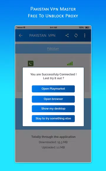 Pakistan VPN MASTER - Free To Unblock Proxy Screenshot3