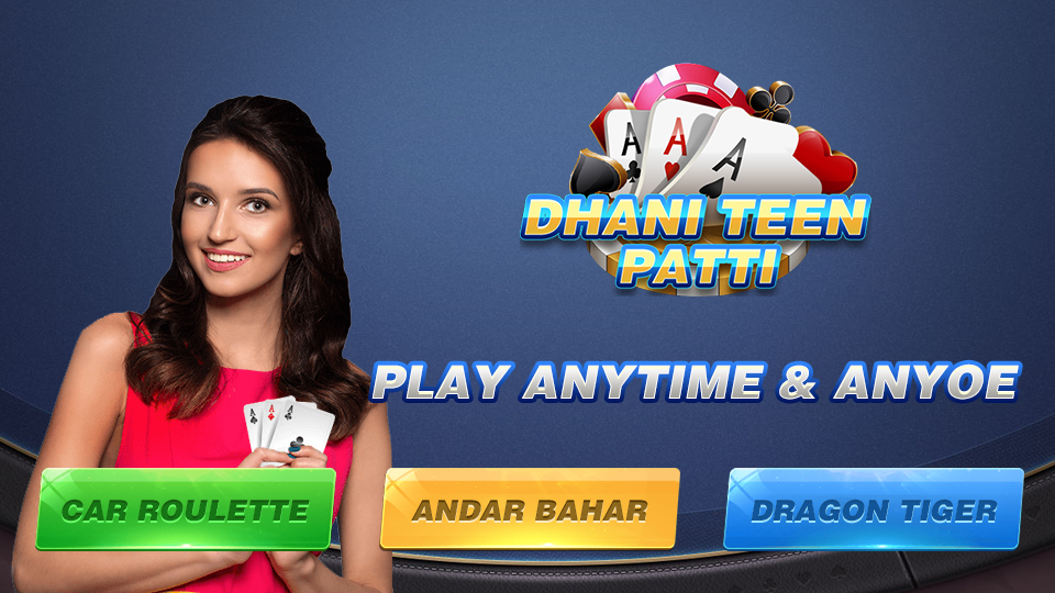 Dhani Teen Patti - Rummy & Teen Patti Go Screenshot1