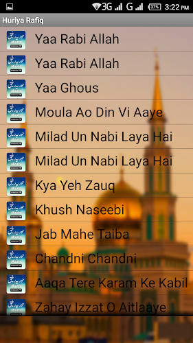 Huriya Rafiq Qadri Naats Offline Download Screenshot1