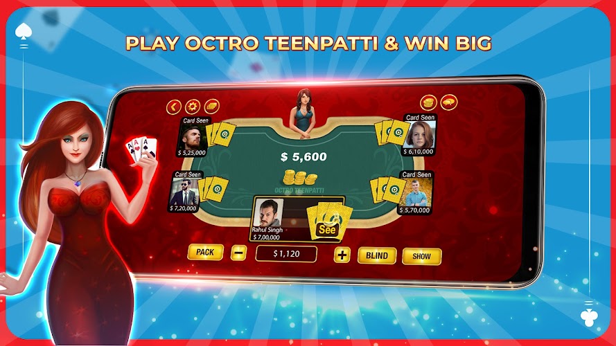 Teen Patti Octro Poker & Rummy Screenshot1