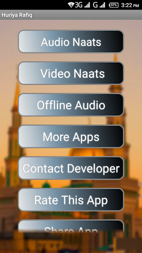 Huriya Rafiq Qadri Naats Offline Download Screenshot2
