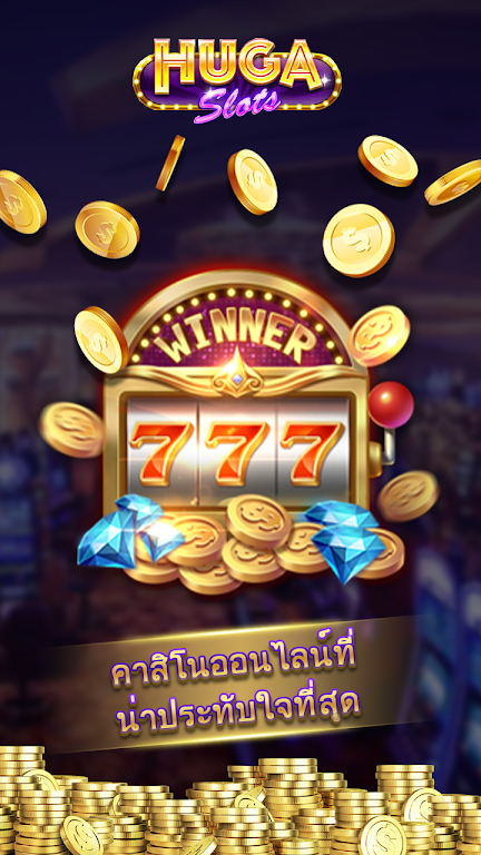 Casino 777 - online slot fishing casino games Screenshot3